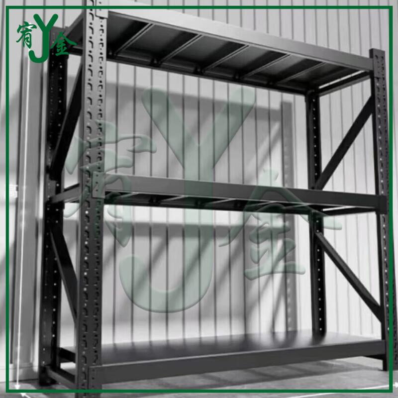 Yujin Lightweight Multi-layer Storage Rack