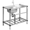 Beifu Küche Edelstahlspüle mit Ständer und Armatur