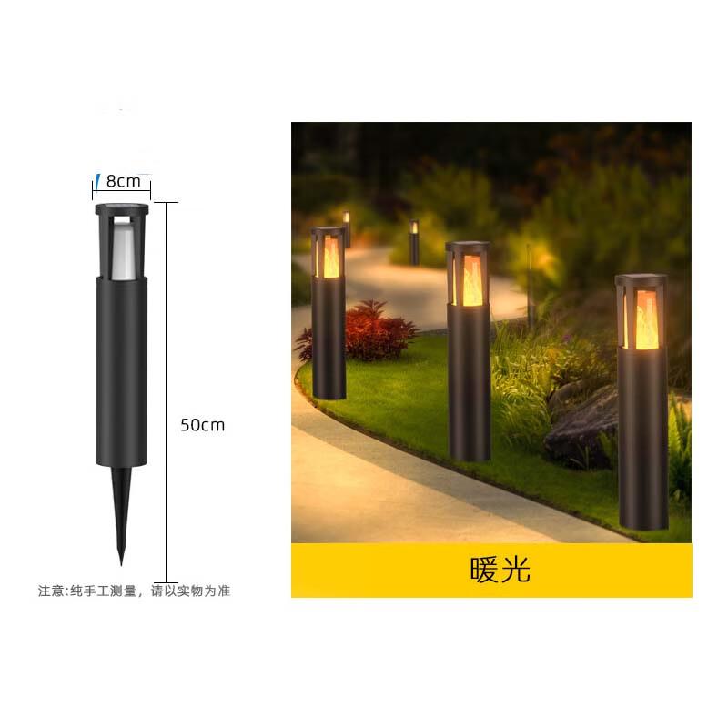 Outdoor Solar Flame Garden Lamp