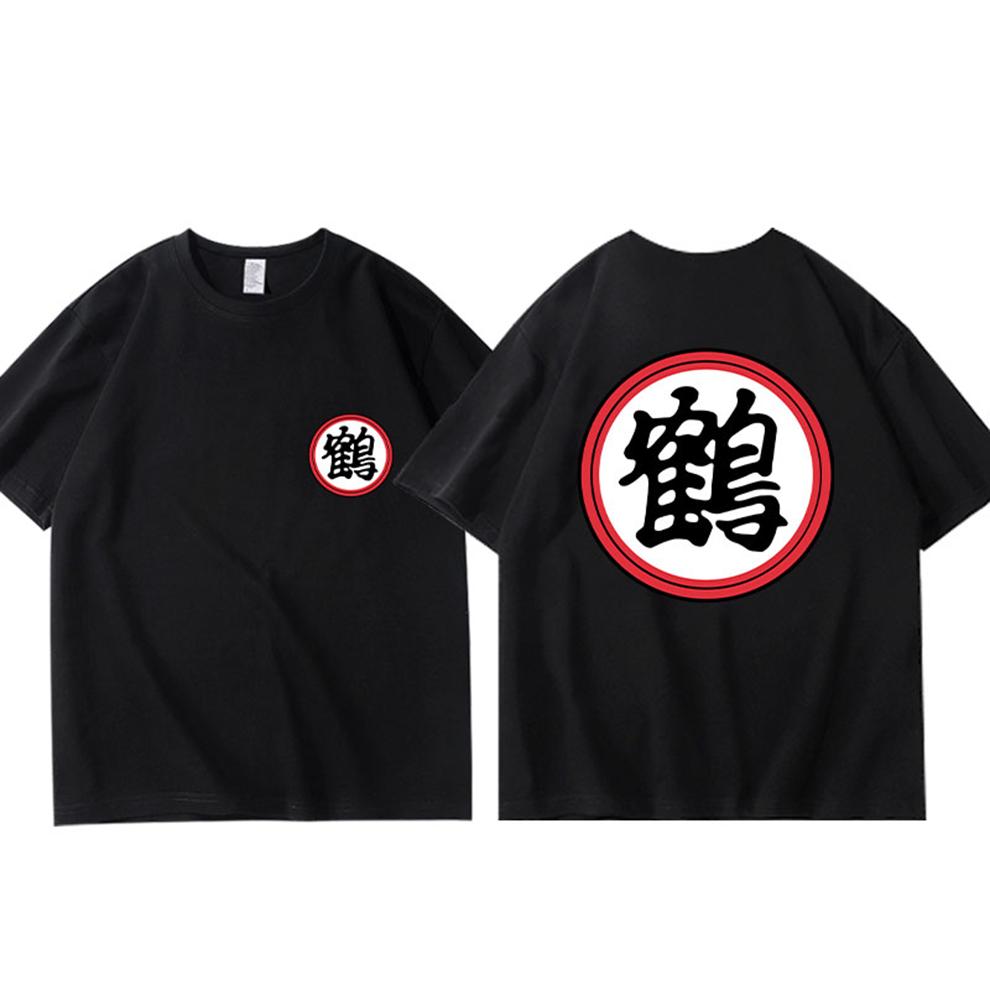 Anime Dragon Ball Vintage Graphic T Shirts Man Oversized Summer Y2k Mens Clothing Harajuku Casual Women Short Sleeve Tee Tops