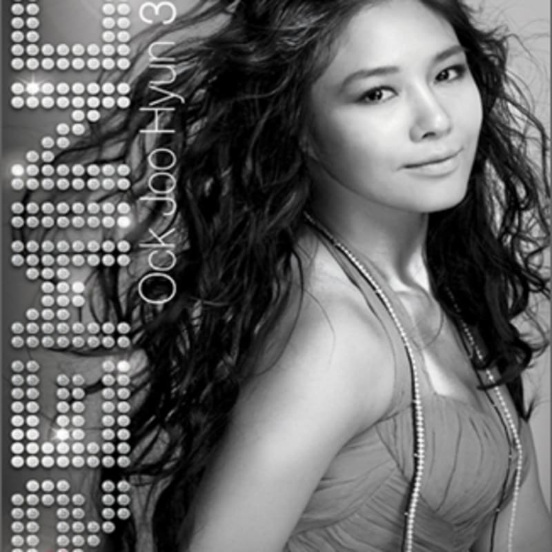 

Ok Joo Hyun s 3rd Album - Remind