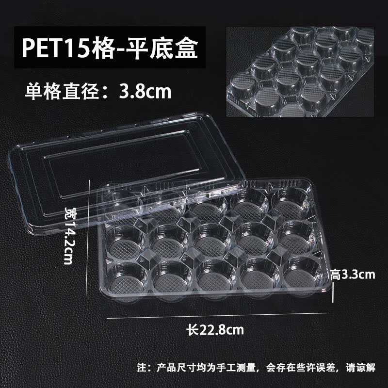Miaojiayi Disposable Food Freezing Trays