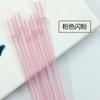 Colorful PP Plastic Sparkling Powder Straw with Ring Reusable Straw Beverage Cup with Buckle Hard Straight Tube