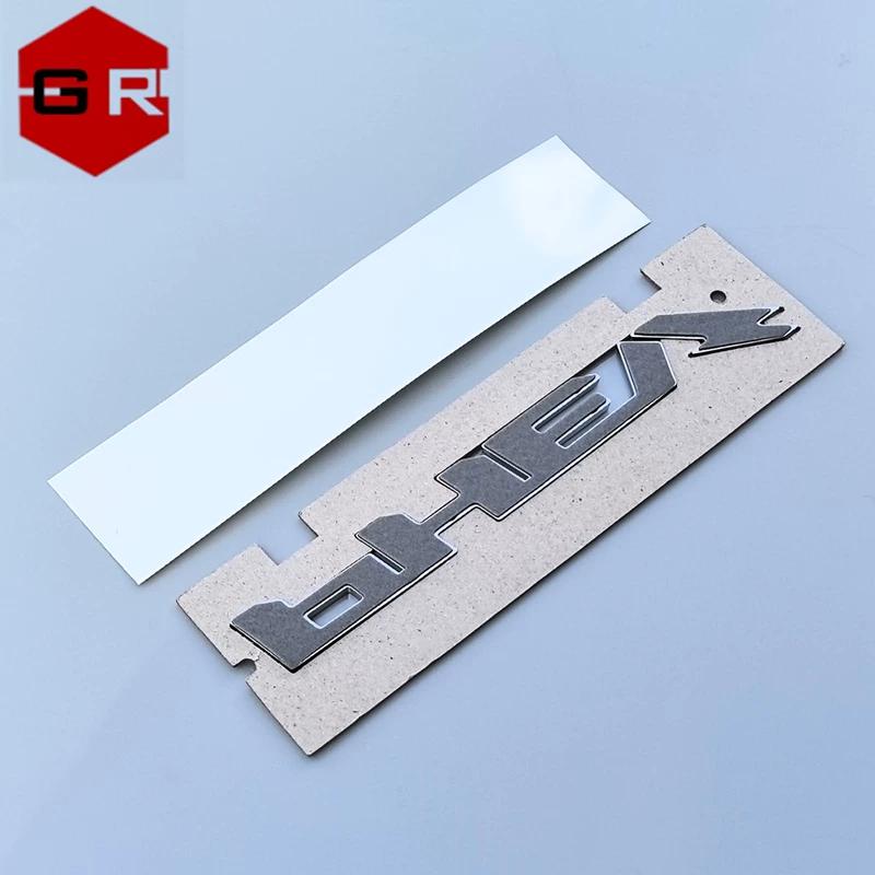 Suitable for Chery Discovery 06 Post PHEV Letter Signage New Tiggo 7 Post Tail PHEV