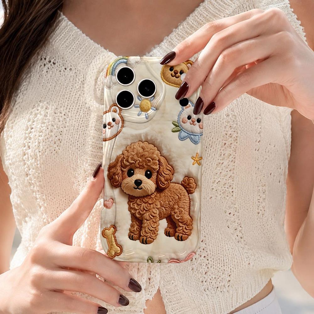 Embroidery Teddy Dog Bone Cat Wavy Edge Phone Case For iPhone 17 16 15 14 13 12 11 8 7 Plus Pro Max Soft Bumper Cover