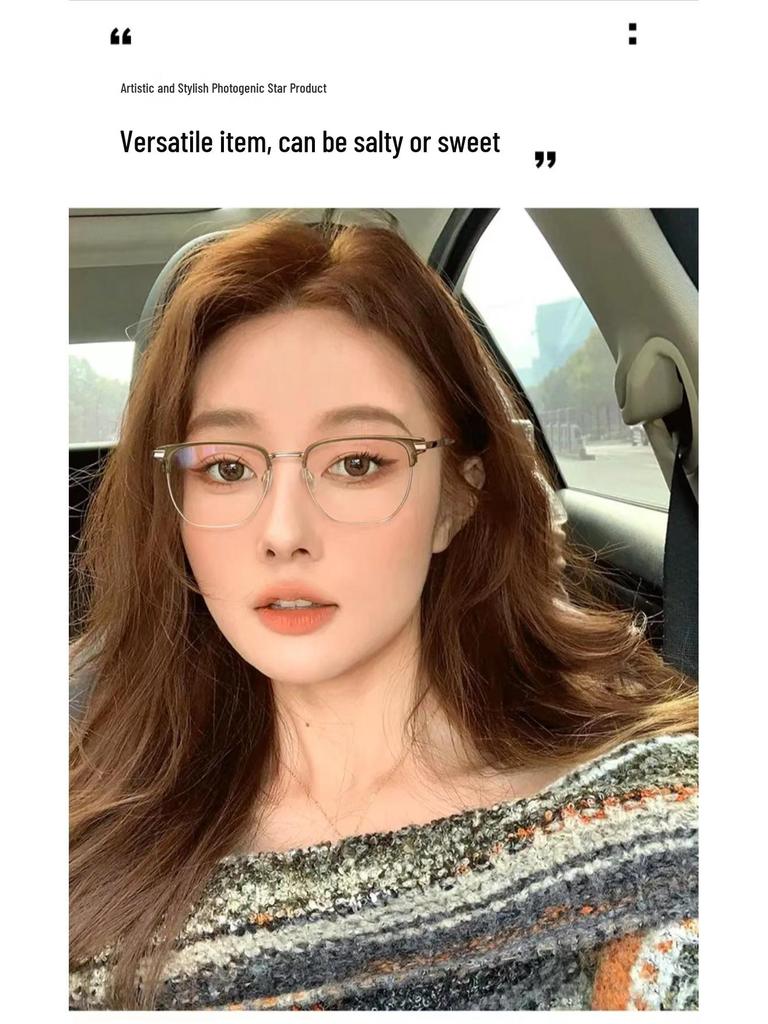 Men's Half-Rim Myopia Glasses: Anti-Blue Light, Prescription-Ready, High-End Geek Chic