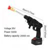 24/36V 300-500W Cordless Car Washer Gun High Pressure Handheld Auto Spray Powerful Car Wash Garden Water Jet 20000mAh Battery
