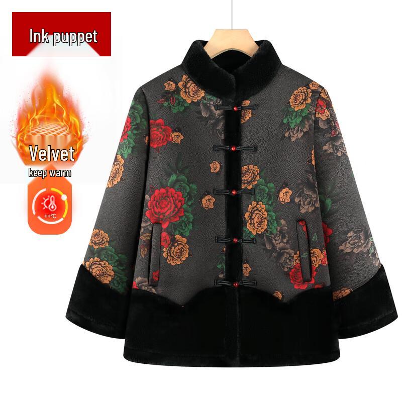 

Women s Chinese Style Floral Padded Jacket 3XL