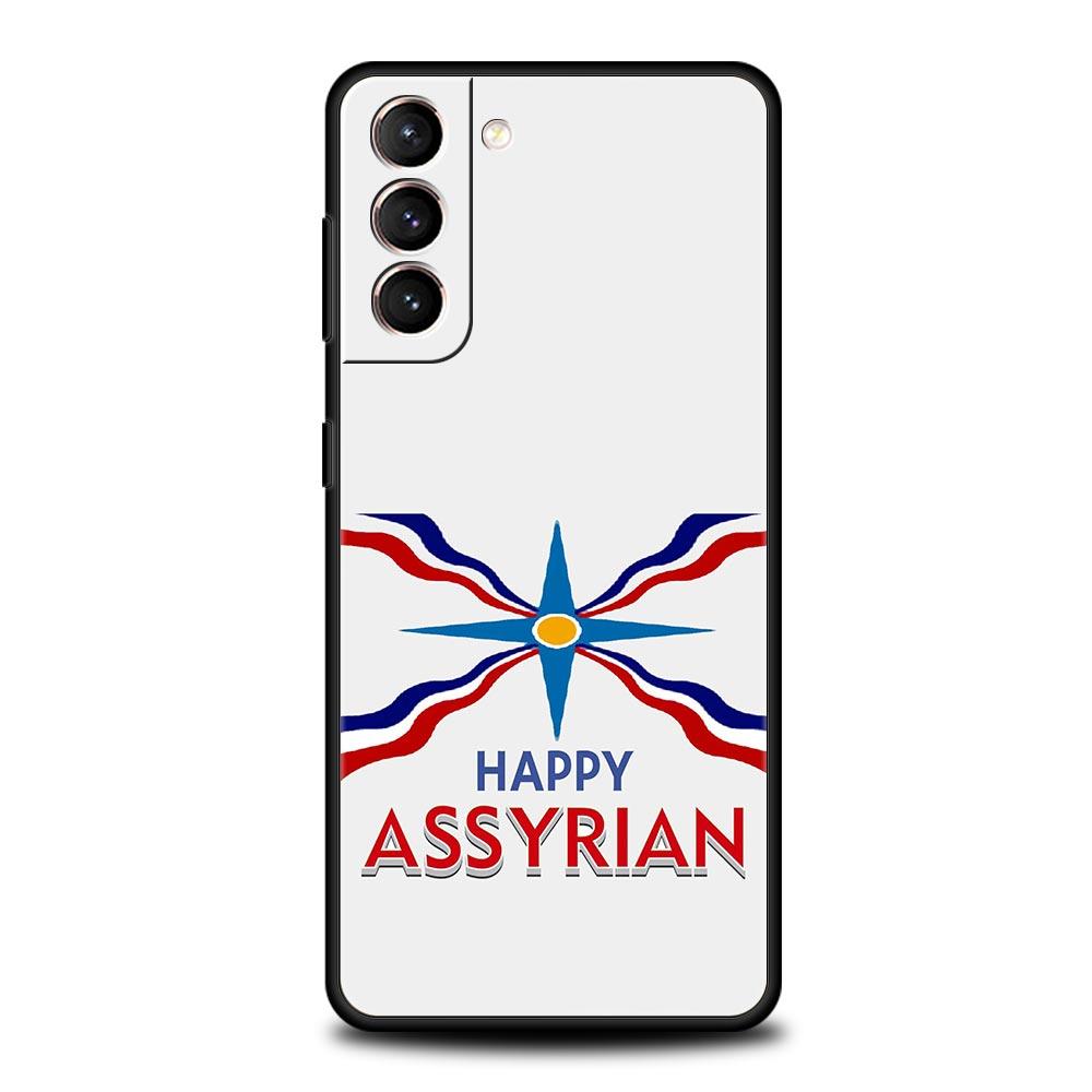 

Phone Case For Samsung Galaxy S25 Edge S24 S23 S22 S21 Ultra S20 FE 5G S10 S10E S9 Plus Soft TPU Cover Assyria Flag Assyrian Galaxy S23+