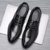 Fashion 2025 New Business Lace Up Men Oxford Shoes Comfort Walking Shoes Wedding Height Shoes Men's Fashion All-match Leather Footwear