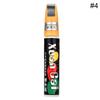 6 Color Car Scratch Repair Agent Car Touch Up Pen Car Care Scratch Remover Paint Care Car Paint Repair Special Car Paint Pen