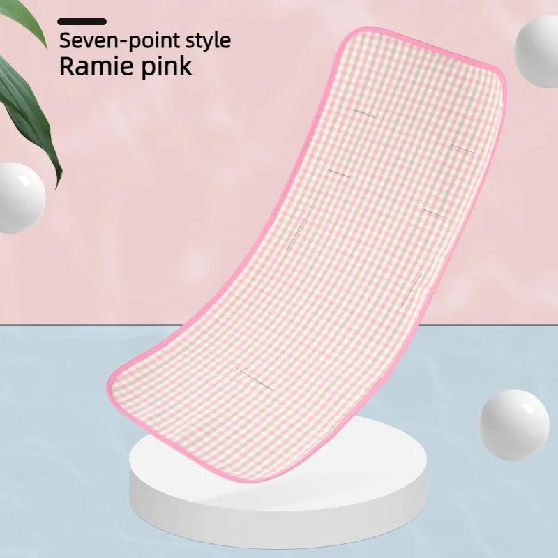 

Summer Baby Stroller Mat - Breathable Ramie Cool Cushion Universal Fit Stroller Seat Pad & Newborn Changing Nappy Accessory