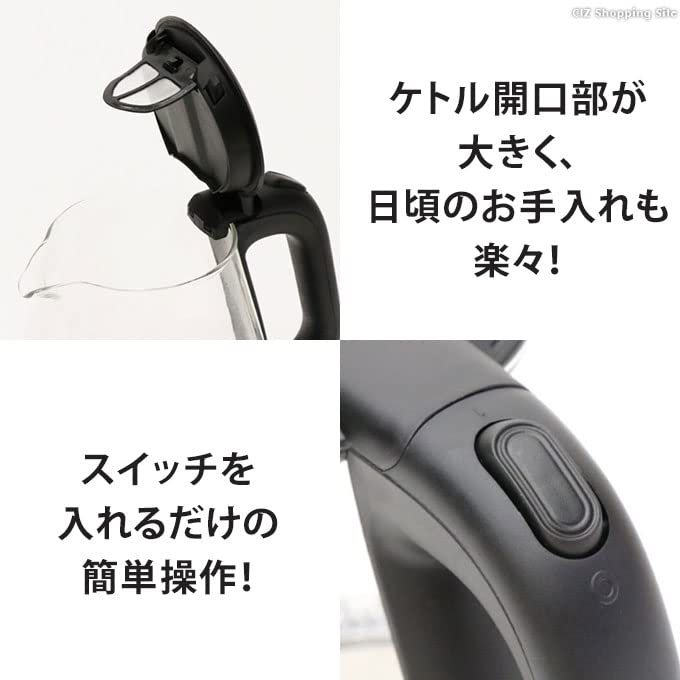 Glass Kettle HKG-012 (White) 1.2L Compact Glass LED Eco-Friendly Kitchen Appliance