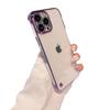 Compatible with Apple iPhone 14 Pro Max case, 12 Pro/13 Frameless 7p Electroplated Protective Case