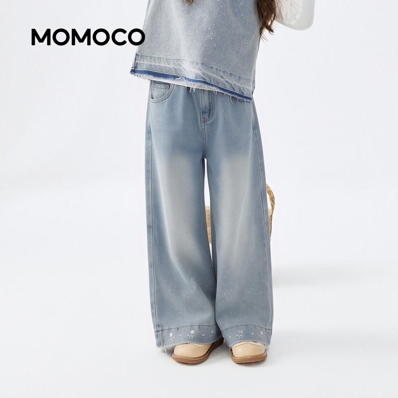 MOMOCO Girls' Sweet Fashion Denim Long Pants