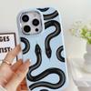 LZ5 Butterfly Black Gold Snake Soft Phone Case for Samsung S24 Ultra S23 Plus S21 FE A16 A54 A52 A06 Infinix Hot 40 Lens Protection Shockproof Cover