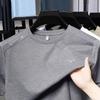 Men's Stretchy Breathable Ice Silk Short-Sleeve T-Shirt - Round Neck, Solid Color, Versatile Casual Base Layer for Summer.