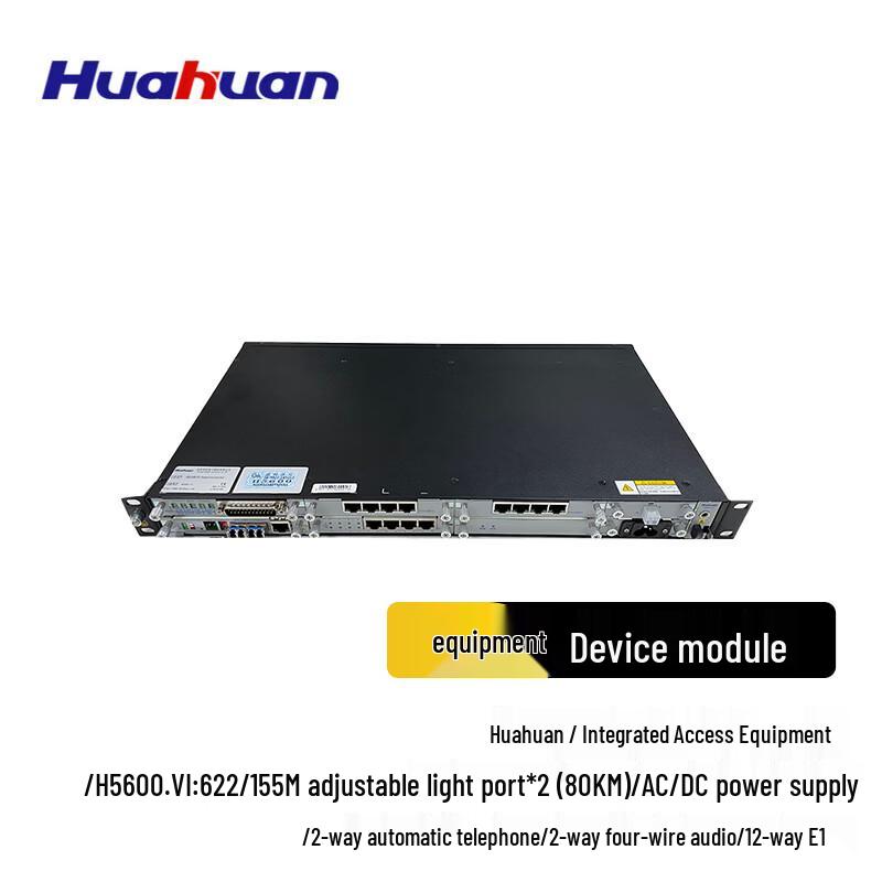 Huahuan H5600.VI Integrated Access Device