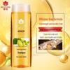 Fenhua Silicone-Free Oil Control & Hair Health Shampoo