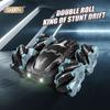 Double-Sided Stunt Drift RC Off-Road Car, Children's 4WD 2.4G Toy