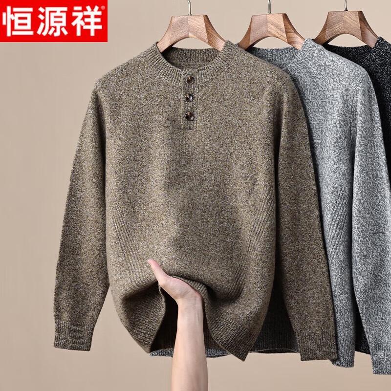 Hengyuanxiang Men's 100% Pure Wool Round Neck Sweater