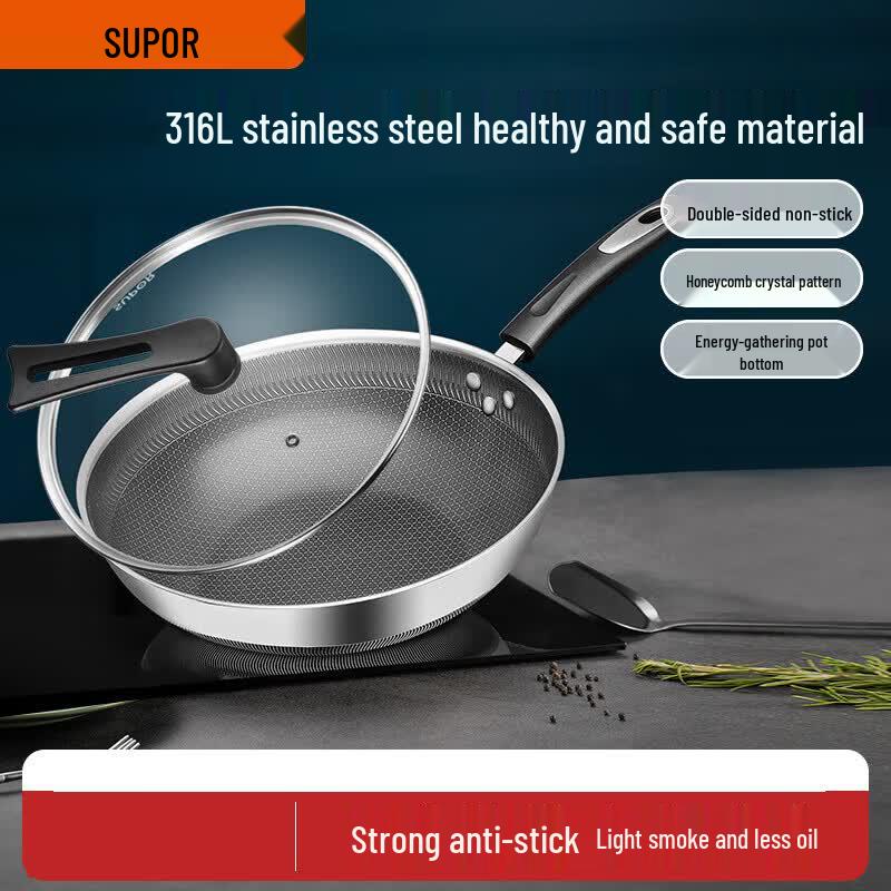 SUPOR 316L Stainless Steel Non-stick Wok