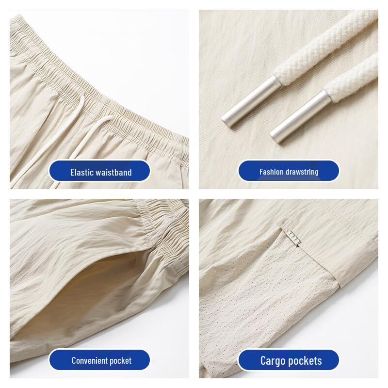 EASTERN CAMEL Men's Quick-Dry Ice Silk Casual Cargo Shorts