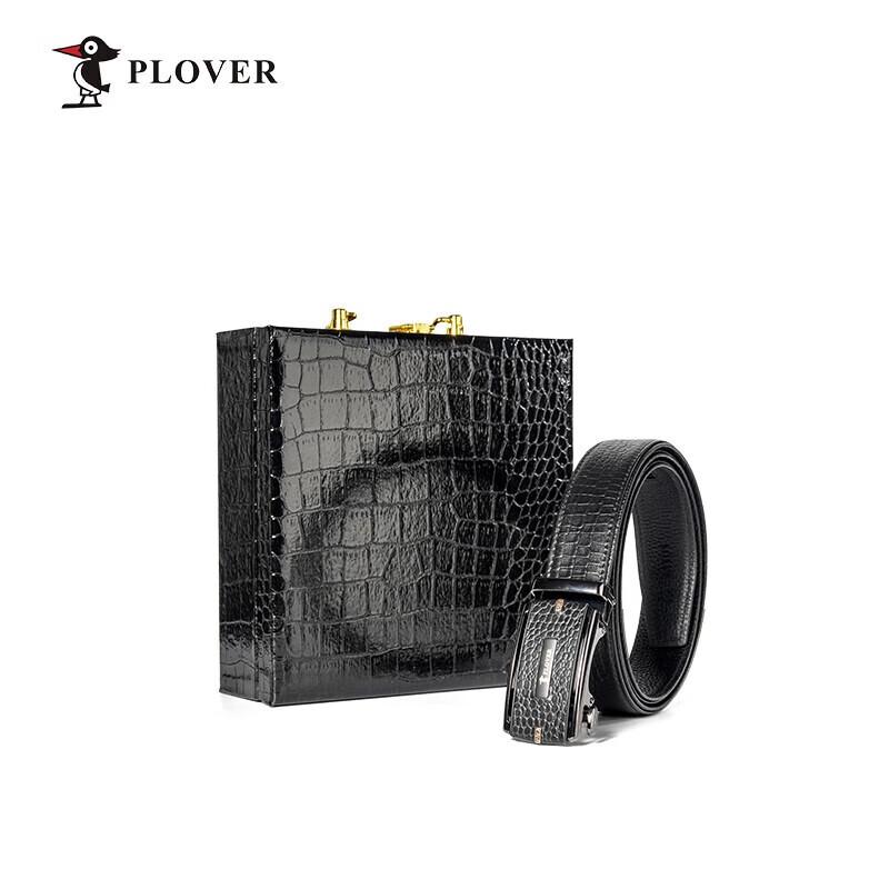 Мужской ремень PLOVER с узором под ящерицу из ПУ-кожи