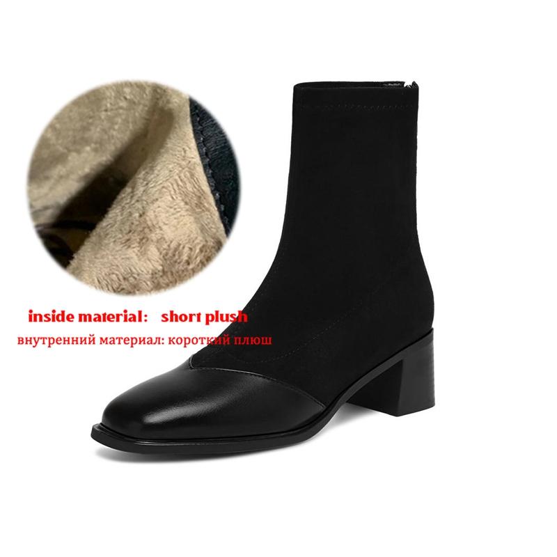 Krazing Pot Microfiber Flock Round Toe Med Heels Elastic Boots Size 43 Slip On Women Patch Work Ankle Boots