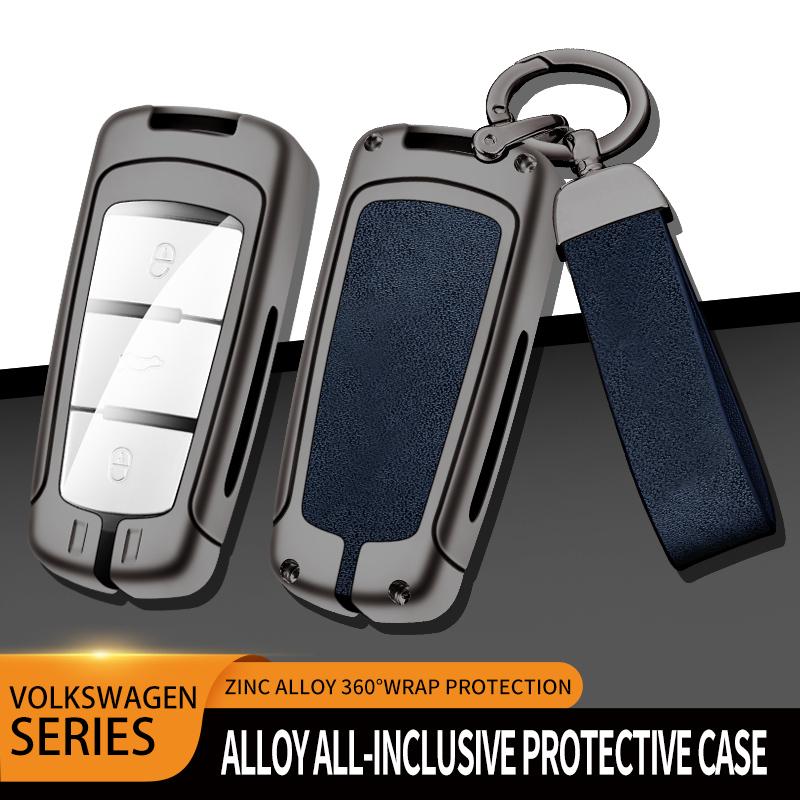 Leather Car Metal Key Case Cover For Vw Volkswagen Cc Passat Cc B6 B7 Protection Key Shell Skin Bag Only Case Accessories