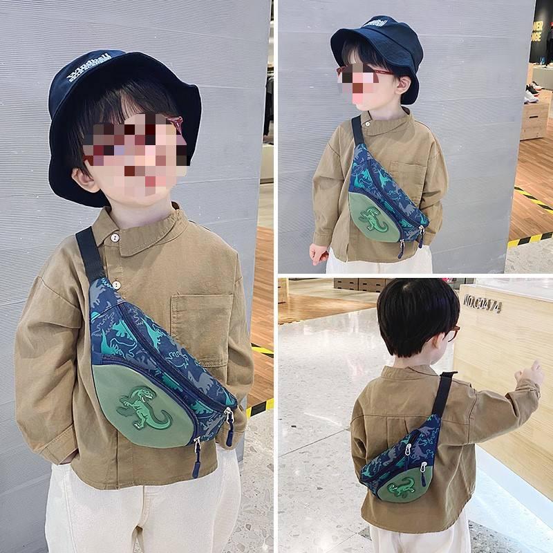 Kids Dinosaur Waist & Crossbody Bag: Outdoor Small Backpack & Coin Purse for Boys and Girls