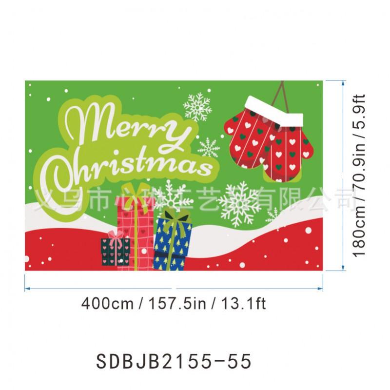 2027 Christmas Garage Flag High Definition Print Reindeer Sleigh Pine Tree Holiday Decor Door Banner
