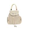 Li Shen Cute Small Lightweight Women's Backpack