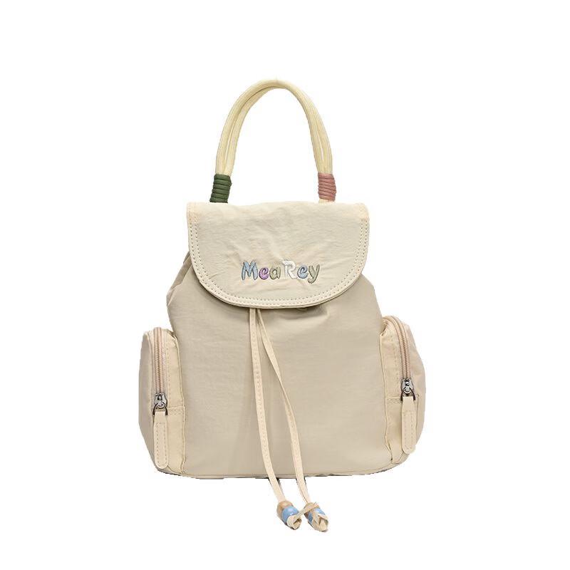 Li Shen Cute Small Lightweight Women's Backpack