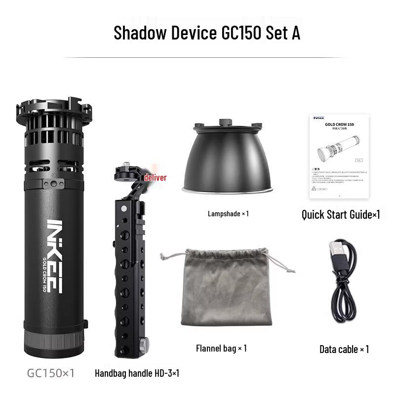 

Yingqi GC150 Portable 150W Fill Light for Photography & Live Broadcast