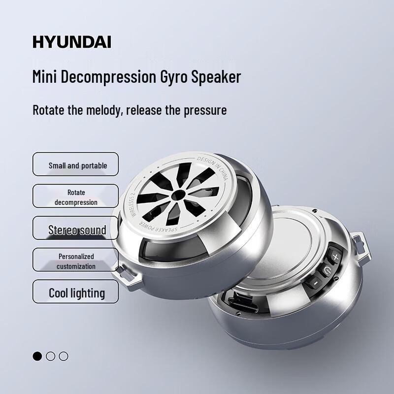 HYUNDAI YH-F014 Portable True Wireless Mini Speaker CN plug (adapter included)