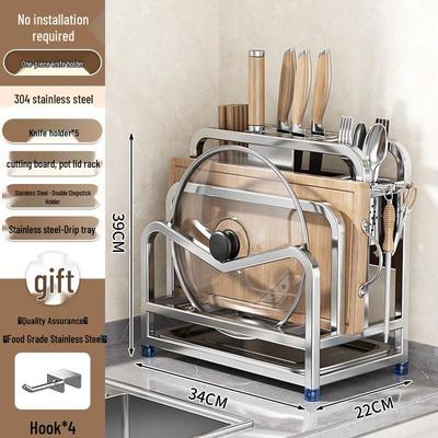 Chuang Jing Pin 316 Stainless Steel Countertop Dish Drying Rack with Utensil & Cutting Board Holder