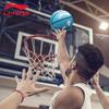 Li-Ning No. 7 Basketball