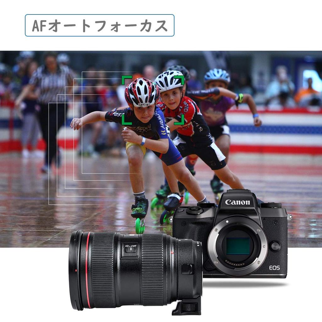 Viltrox EF-EOS M Lens Mount Adapter Autofocus Ring for Canon EF/EF-S To EOS M Cameras Adjustable Aperture Compatible with Canon EF/EF-S Lenses and EOS