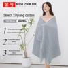 Jinhao Extra Large Pure Cotton Bath Towel