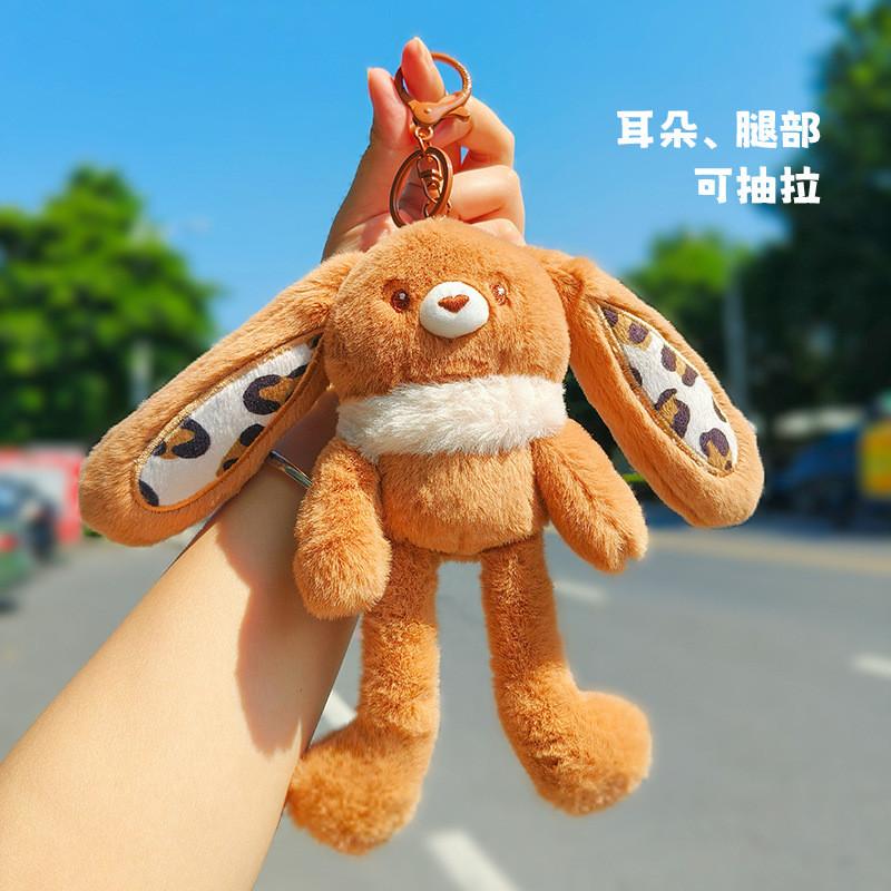 Funky Melard Leopard Print Plush Rabbit Fur Keychain Pendant For Accessories Eyecatching