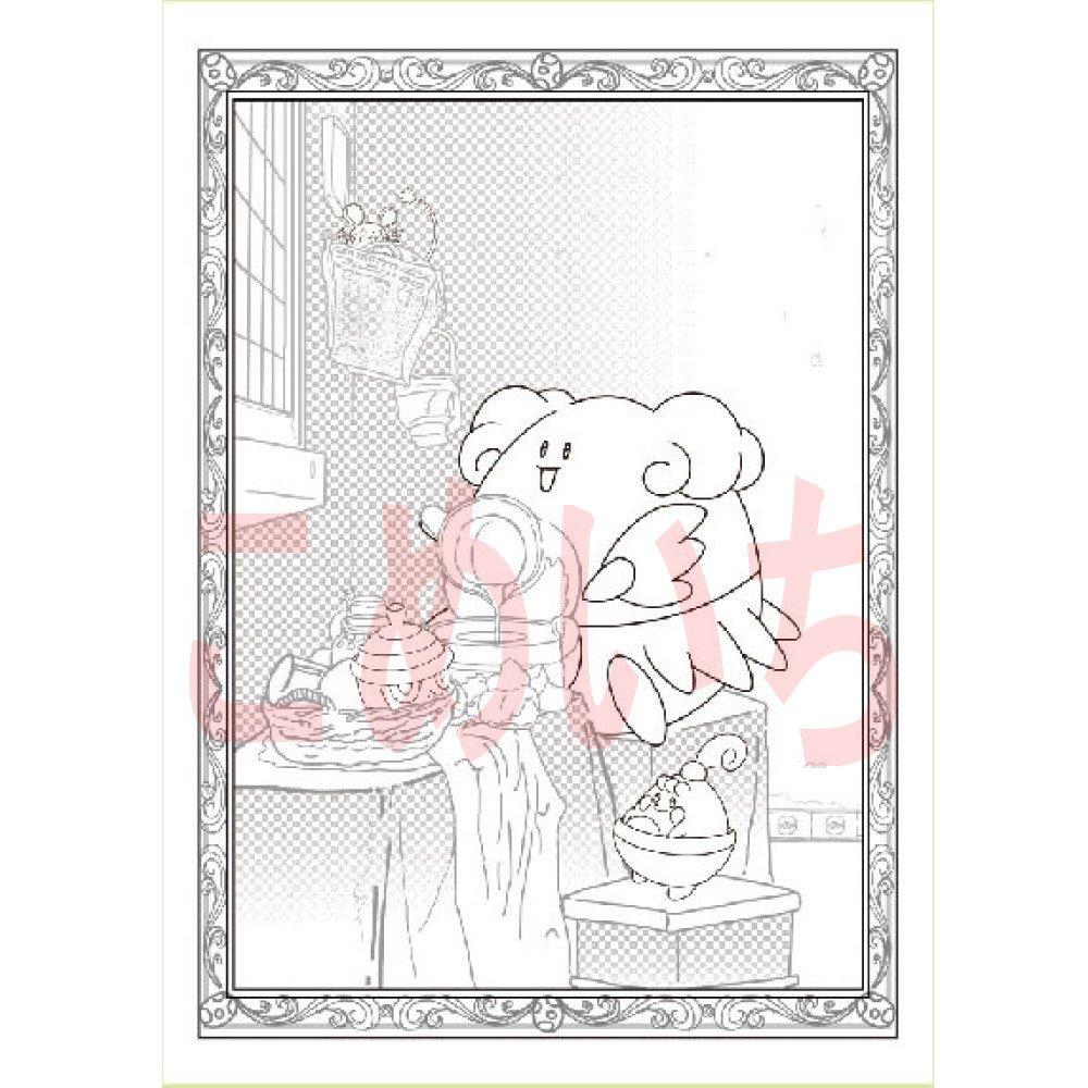 Coloring Book B Selection Pokémon