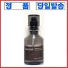 BOTALAB INCELLDERM Hair Oil Serum Deserticola Plus Won Bin Cosmetics Incellderm 1 Pcs