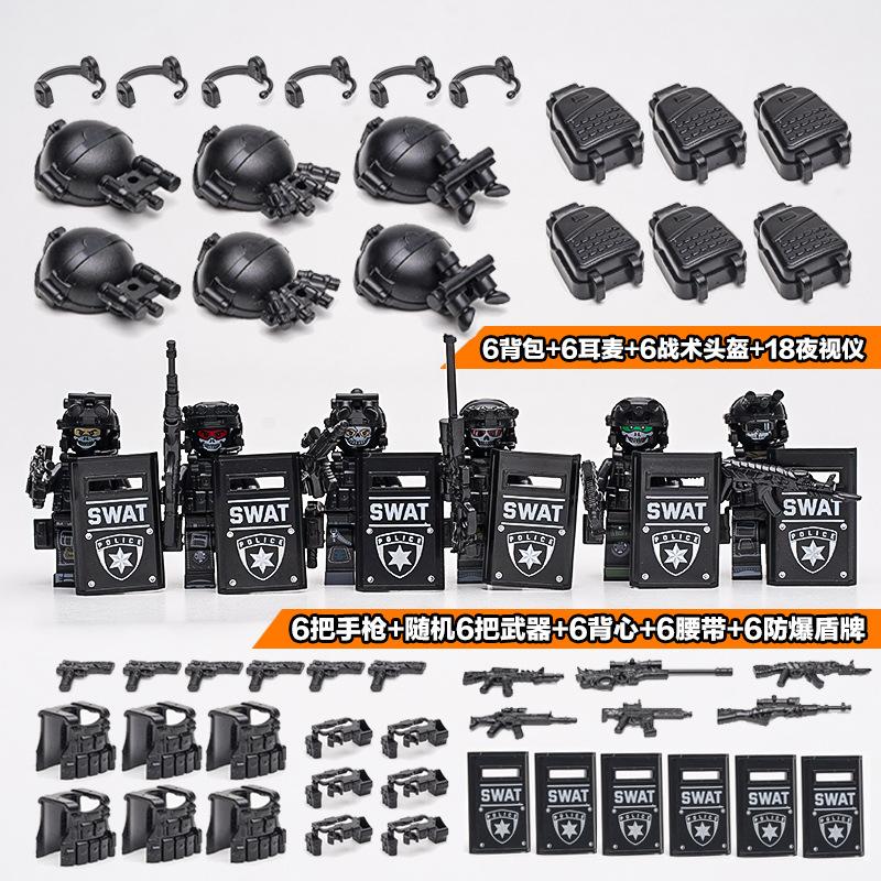 

Вау, Совместимо с конструкторами Лего, Взрывозащищенные минифигурки спецназа, Образовательные игрушки для мальчиков