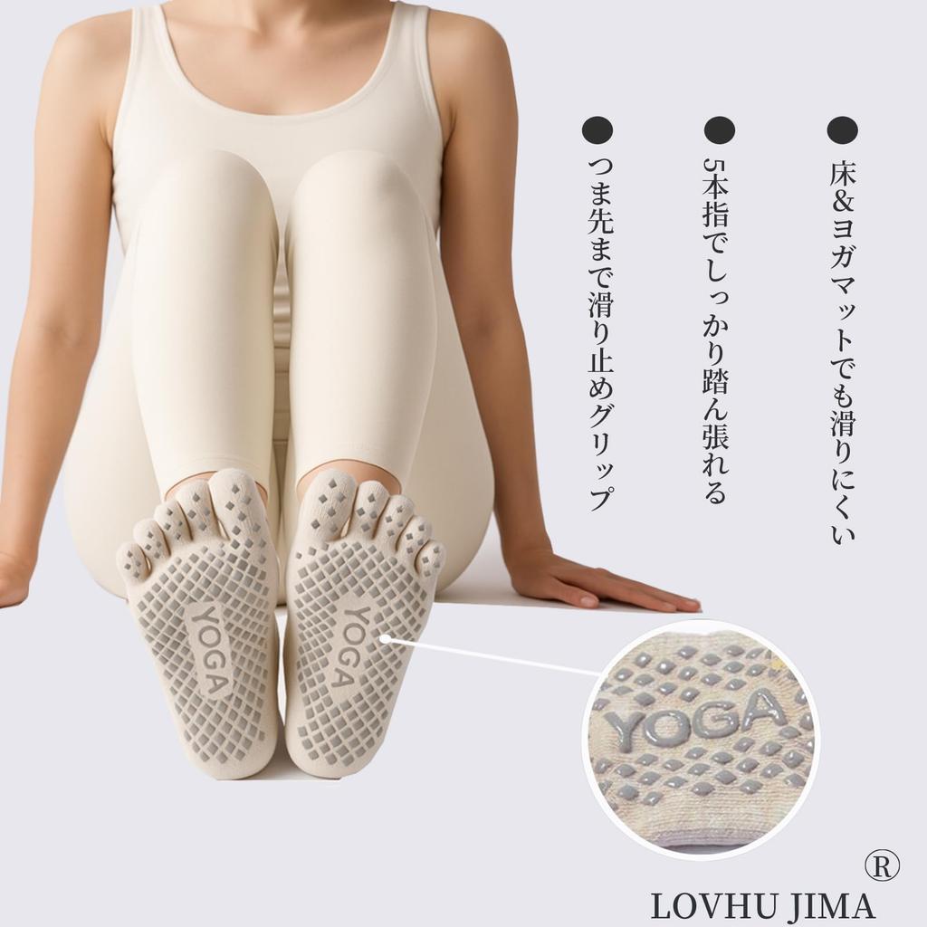 LOVHU JIMA Yoga Pilates Set Women's Five-Toe Socks, Non-Slip, Socks, 3-Pair