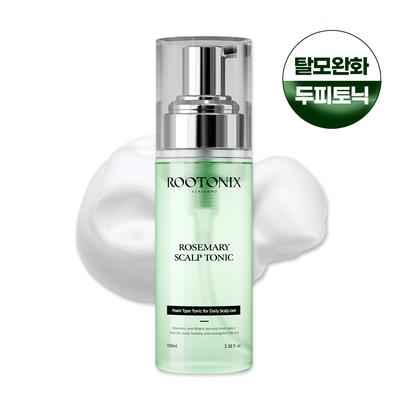 Rosmarin Kopfhaut Haarausfall Kopfhaut Haarwasser, 1 Packung, 100ml