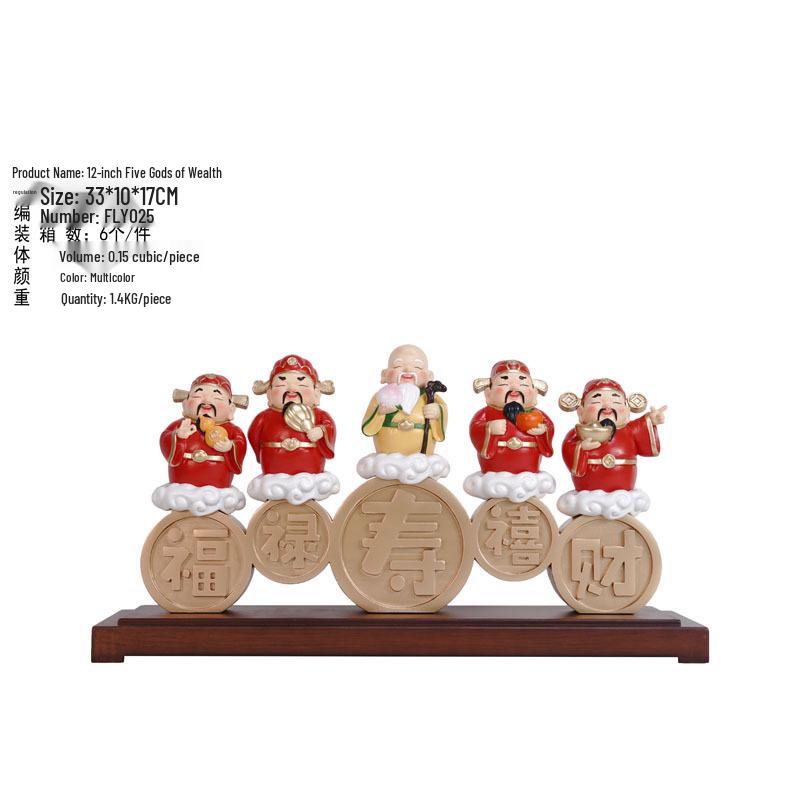 

Настольное украшение «Пять богов богатства»: Процветание Декор для дома, офиса или в подарок 33x10x17cm (1.4kg)