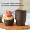 Baizi'en A47 Rolled Edge Muffin Baking Paper Cups
