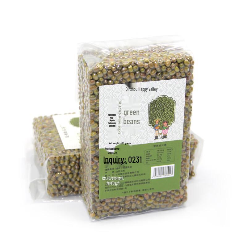 Qinzhou Happy Valley Green Beans