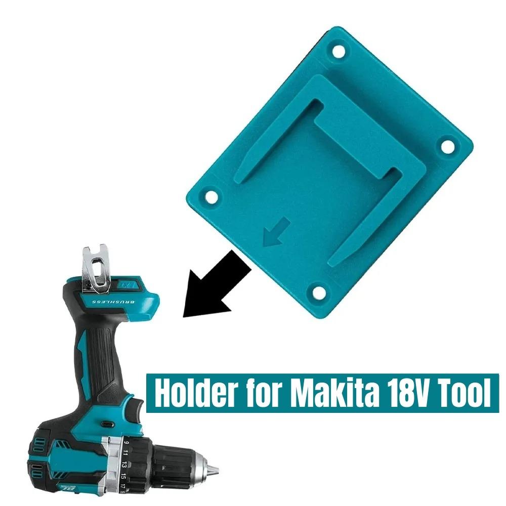 Wall Mount Drill Tool Storage Bracket For Makita For Bosch 14.4V/18V Li-ion Battery Tool Machine Fix Device Hang Display Stand